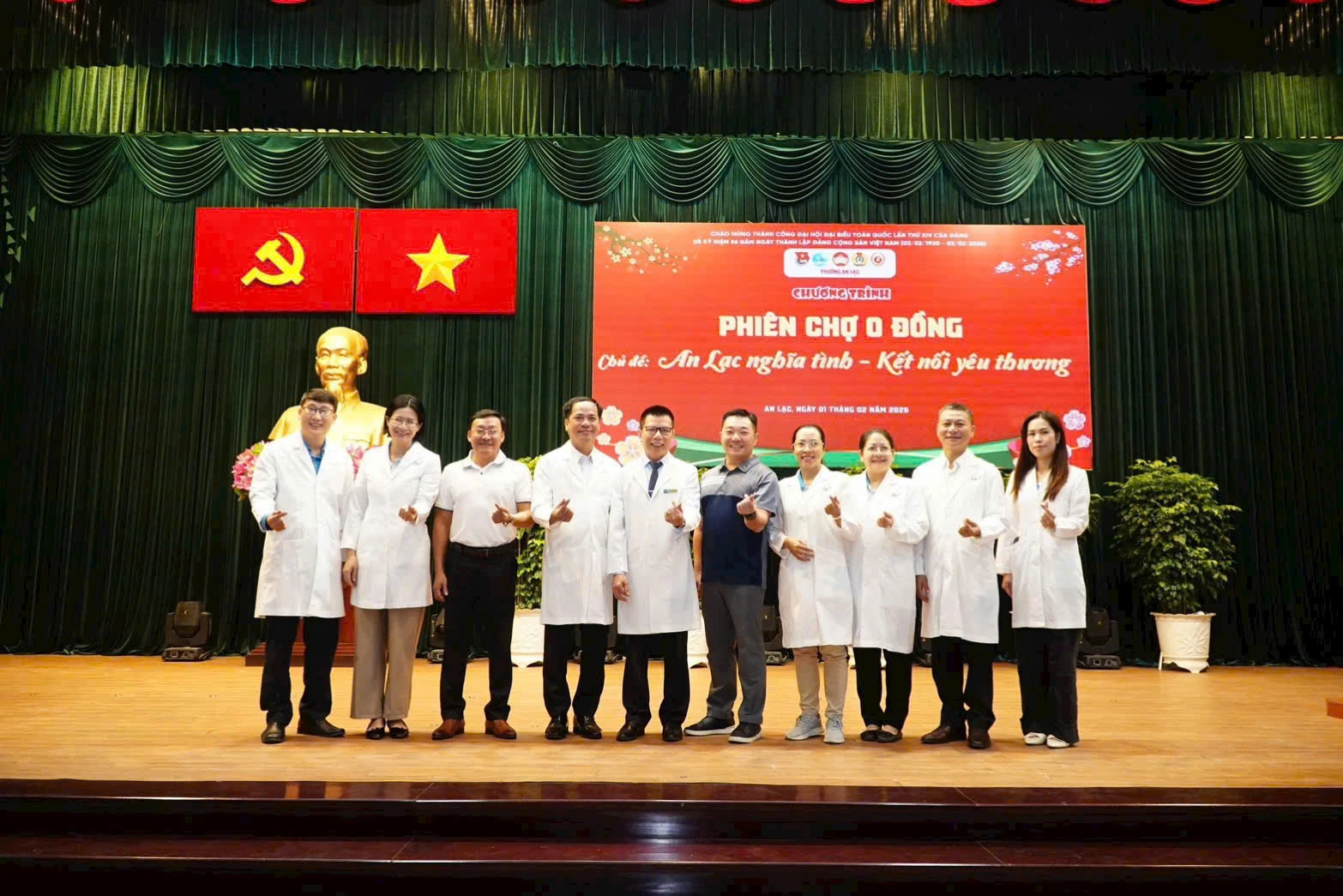 Mang Tết Bính Ngọ 2026 đến những người có hoàn cảnh khó khăn