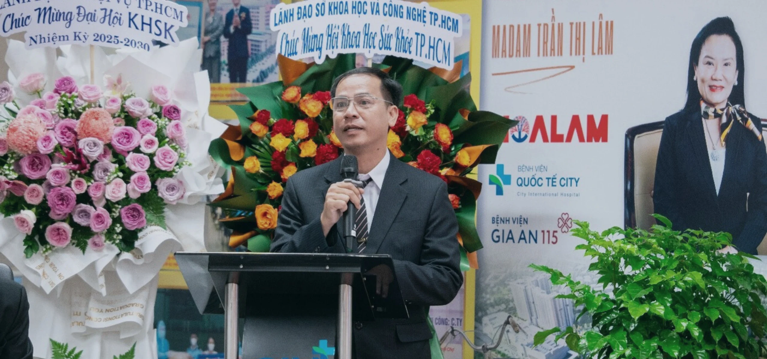 Giới Thiệu