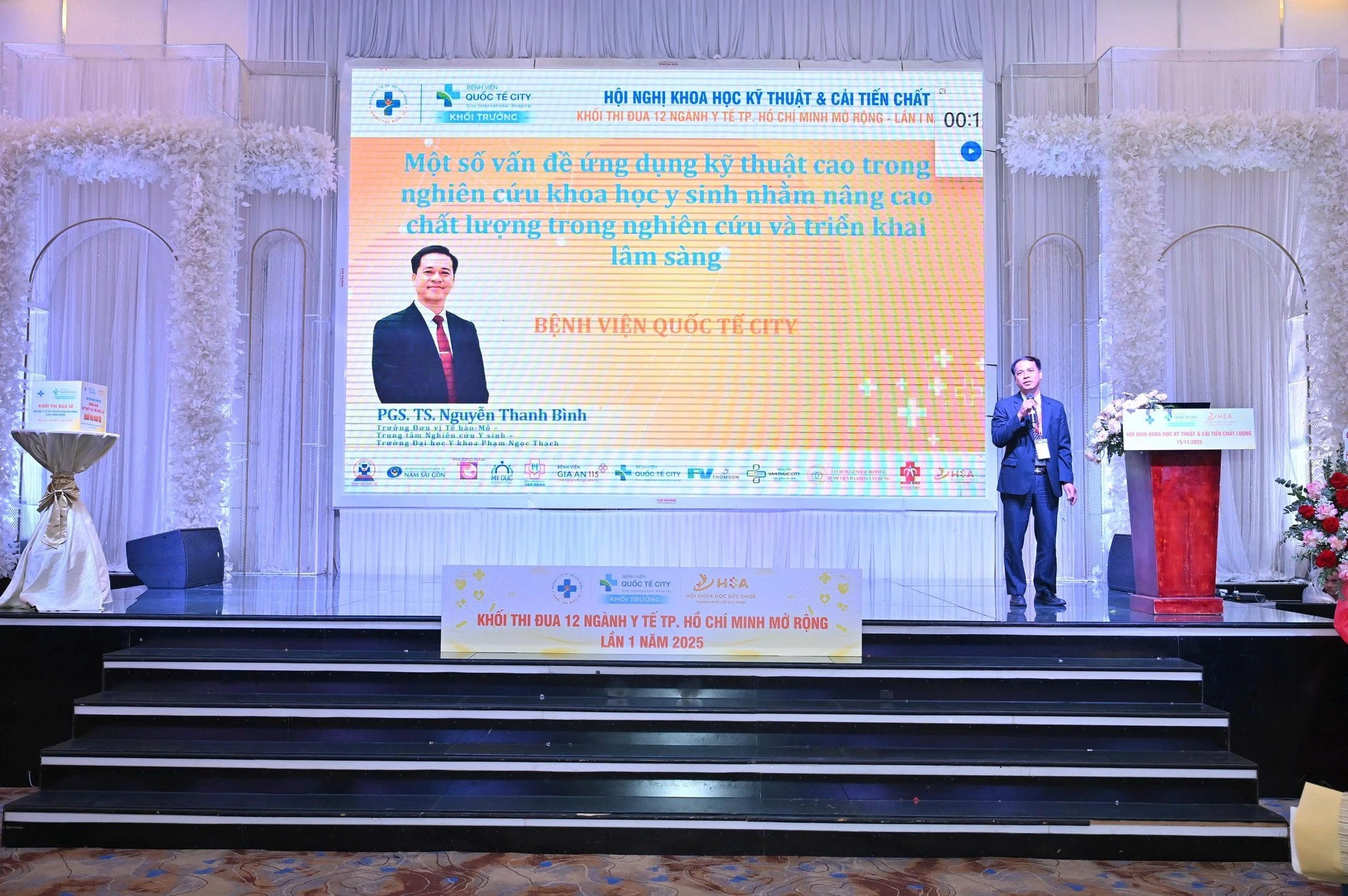Lễ trao giải Hội nghị Khoa học kỹ thuật & Cải tiến chất lượng